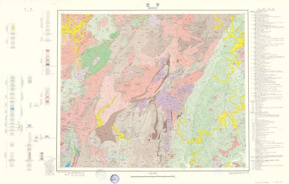 Jeonju—Southern South Korea—Geological and Mineral Institute of Korea 1973 map