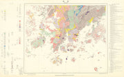 Mogpo—Southwestern South Korea—Geological & Mineral Institute of Korea 1973 map