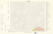 Namcheonjeom—Northern South Korea—Korea Geological & Mineral Institute 1973 map