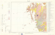 Seosan—Western South Korea—Geological and Mineral Institute of Korea 1973 map